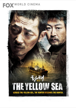 DVD The Yellow Sea Book