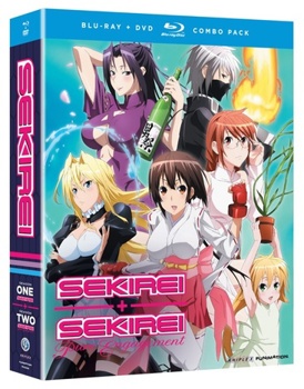 Blu-ray Sekirei: The Complete Series Seasons 1 & 2 [Japanese] Book