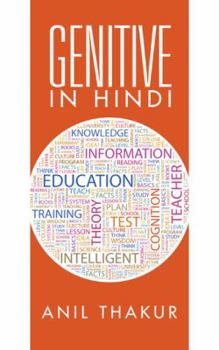 Paperback Genitive in Hindi Book