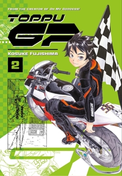 Toppu GP, Vol. 2 - Book #2 of the Toppu GP