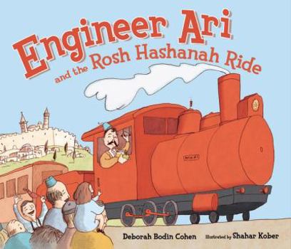 Library Binding Engineer Ari and the Rosh Hashanah Ride Book