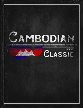Cambodian Classic: Cambodia Flag Guitar Journal Heritage Gift Idea for Daguhter, Mom, Coworker  Guitar Cord Book Songwriting Journal Music Gifts for Kids