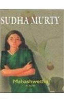 Paperback Mahasweta Book