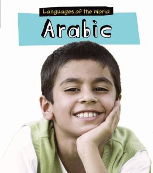 Arabic - Book  of the Languages of the World