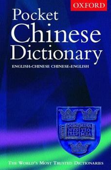 Paperback The Pocket Oxford Chinese Dictionary Book