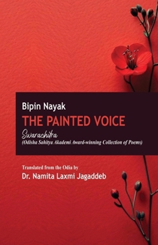 Paperback The Painted Voice Book