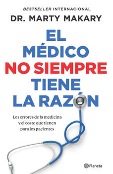 Paperback El Médico No Siempre Tiene La Razón / Blind Spots [Spanish] Book