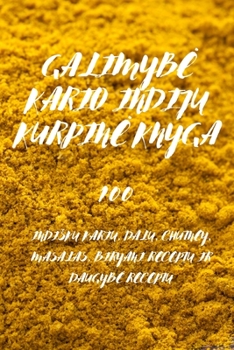 Paperback Galimybe Kario Indij&#370; Kurpine Knyga [Lithuanian] Book