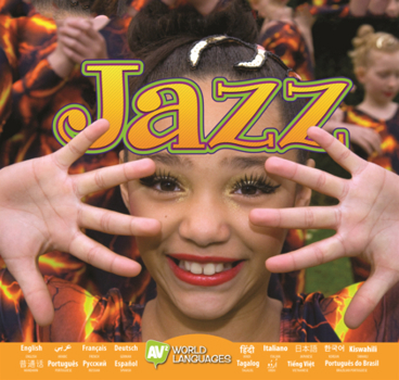 Library Binding Jazz Book