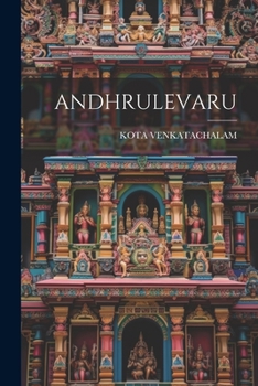 Paperback Andhrulevaru [Telugu] Book