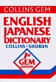 Paperback Collins Gem Shubun English-Japanese Dictionary Book