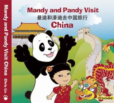 Board book Mandy and Pandy Visit China [With CD (Audio)] Book