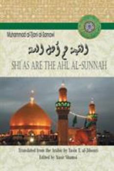 Paperback Shi`as Are the Ahl Al-Sunnah Book