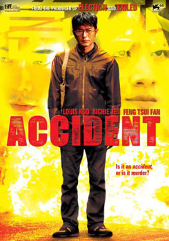 DVD Accident [Cantonese] Book