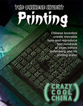 Paperback The Chinese Invent Printing Book