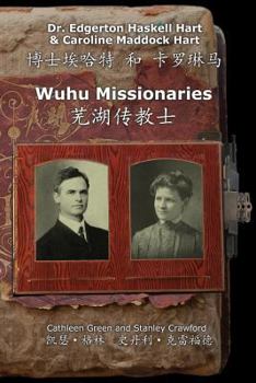 Paperback Wuhu Missionaries Book