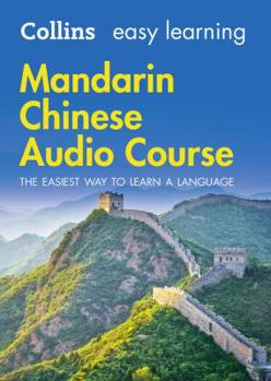 Audio CD Mandarin Chinese Audio Course Book