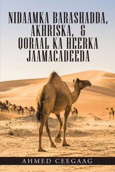Paperback Nidaamka Barashadda, Akhriska, & Qoraal Ka Heerka Jaamacadeeda [Somali] Book