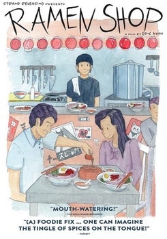 DVD The Ramen Shop Book