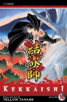 Paperback Kekkaishi, Vol. 10 Book