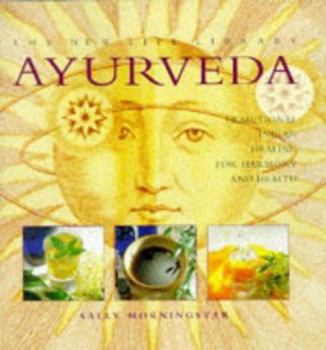 Hardcover Ayurveda Book