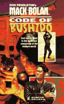 Code Of Bushido (Super Bolan , No 55) - Book #55 of the Super Bolan