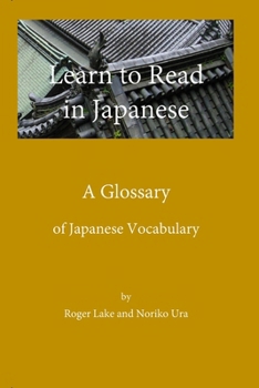 Paperback Learn to Read in Japanese, A Glossary Book