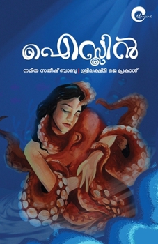 AISLIN malayalam novel by Namitha Satheesh Babu