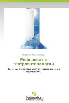 Paperback Reflyuksy v gastroenterologii [Russian] Book