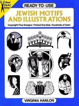 Paperback Ready-to-Use Jewish Motifs and Illustrations Book
