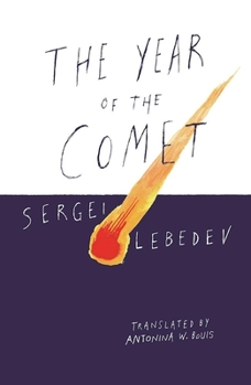 Paperback The Year of the Comet Book