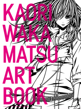JP Oversized Kaori Wakamatsu Artbook Book