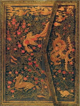 Misc. Persian Fantasy Foldover Journal (Magnetic Flap Closure) Book