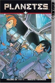Planetes, Book 4.2 - Book #4.2 of the Planetes