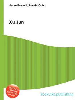 Paperback Xu Jun Book