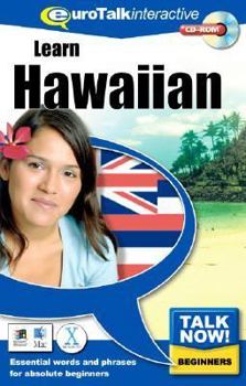 Talk Now! Hawaiian