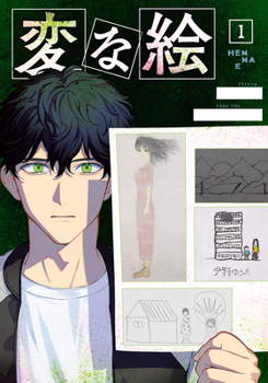 Paperback Strange Pictures Vol.1 Book