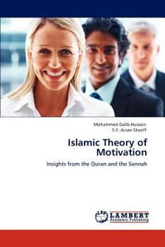 Paperback Islamic Theory of Motivation Book