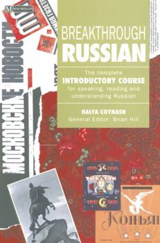 Paperback Breakthrough Russian (Breakthrough Language Courses) Book