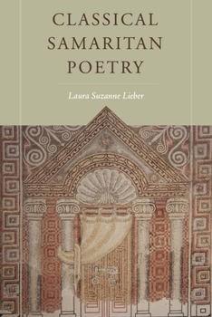 Hardcover Classical Samaritan Poetry Book