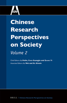 Hardcover Chinese Research Perspectives on Society, Volume 2 Book