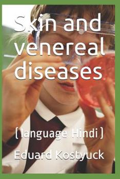 Paperback Skin and Venereal Diseases: (language Hindi) Book