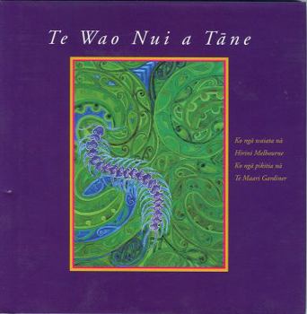 Hardcover Te Wao Nui a Tane Book
