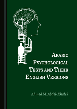 Hardcover Arabic Psychological Tests and Their English Versions Book