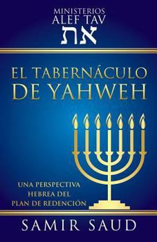 Paperback El Tabernaculo de Yahweh Book