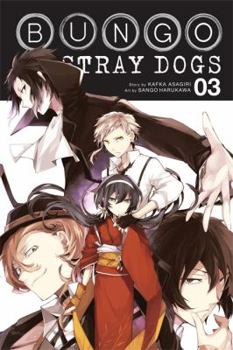  3 [Bung Stray Dogs 3] - Book #3 of the  [Bung Stray Dogs]