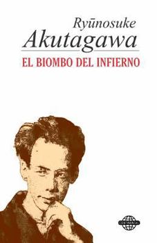 Paperback El biombo del Infierno [Spanish] Book