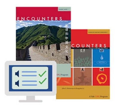 Paperback Encounters: Chinese Language and Culture, Student Book 1 Print and Digital Bundle Book