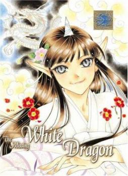 Paperback The Missing White Dragon Book
