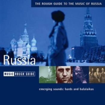Audio CD The Rough Guide to the Music of Russia Book